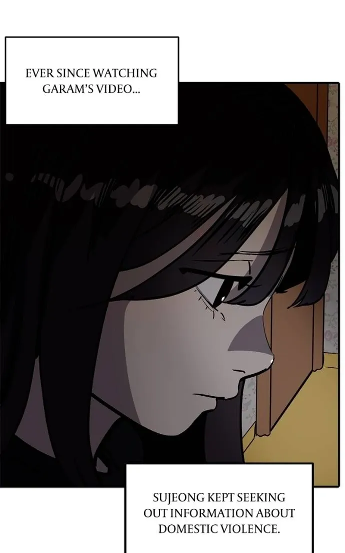 Suhee0 Chapter 188 page 54 - 