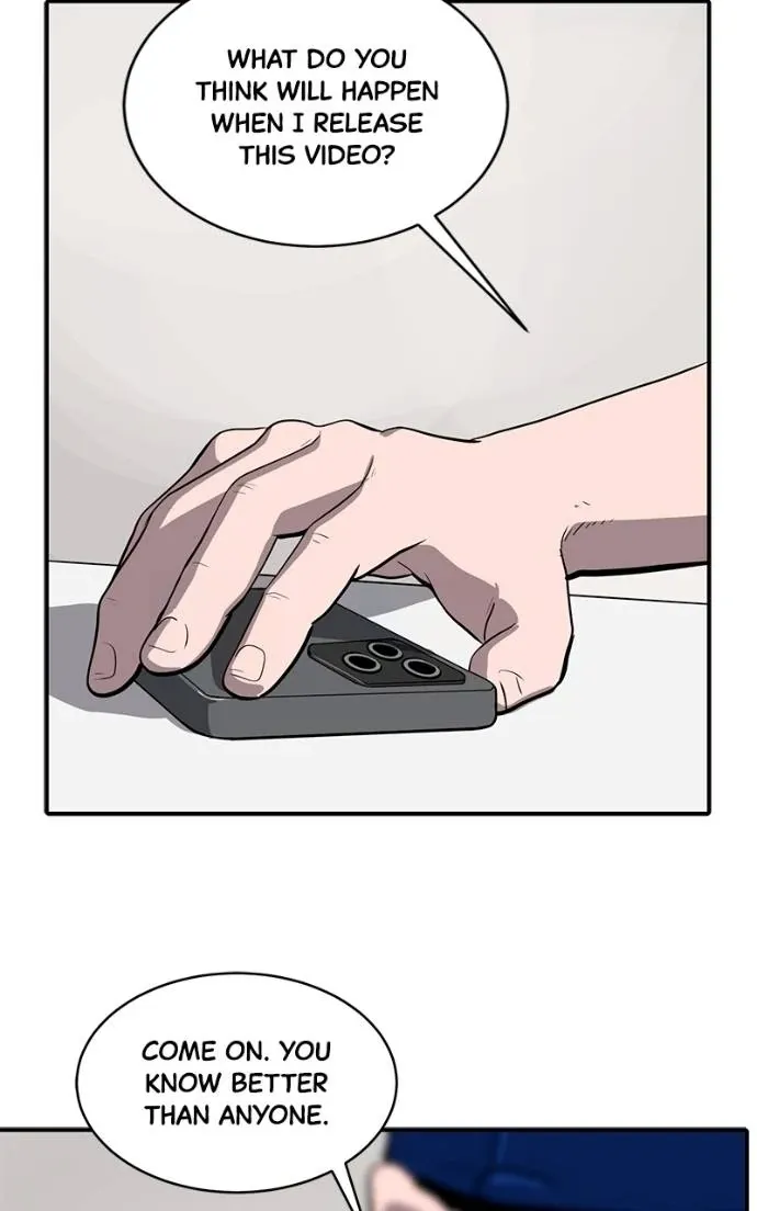 Suhee0 Chapter 188 page 7 - 