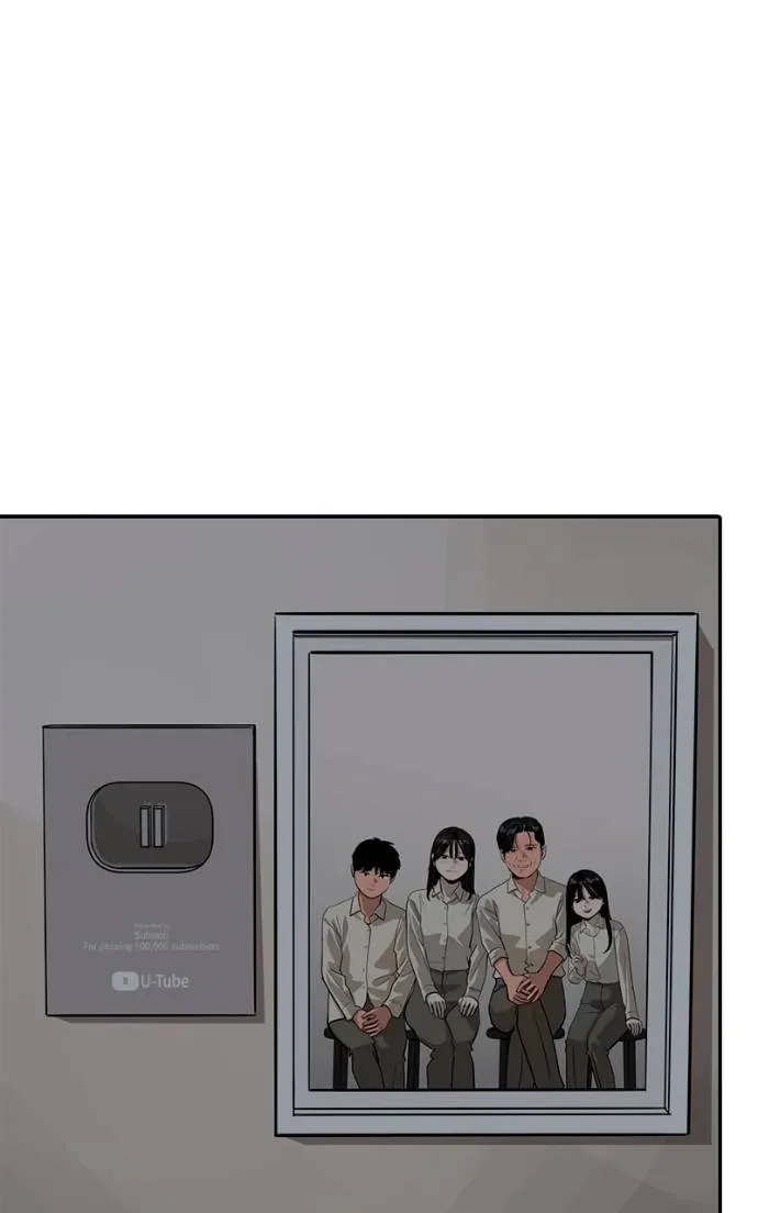 Suhee0 Chapter 188 page 70 - 