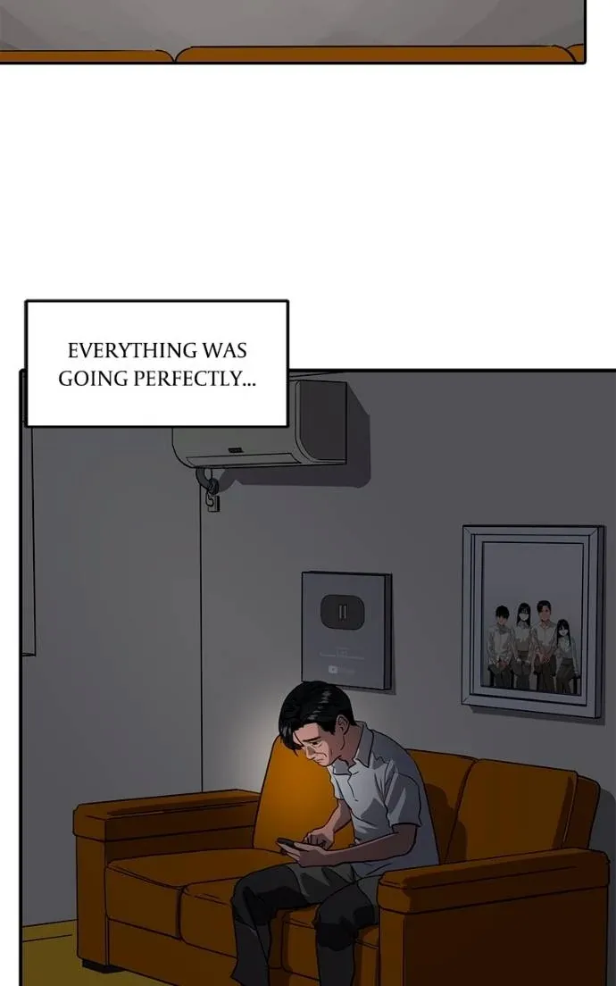 Suhee0 Chapter 188 page 71 - 