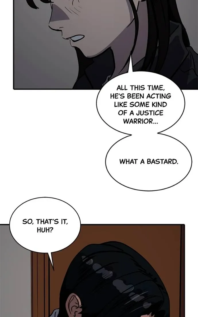 Suhee0 Chapter 188 page 79 - 