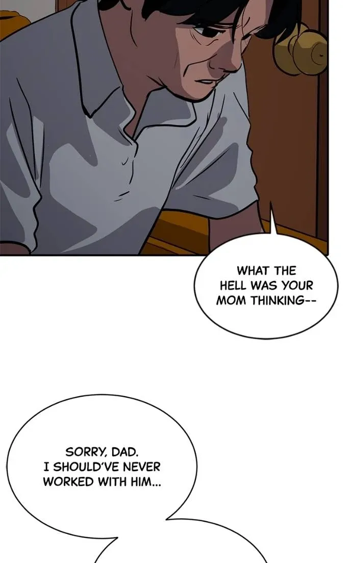 Suhee0 Chapter 188 page 80 - 