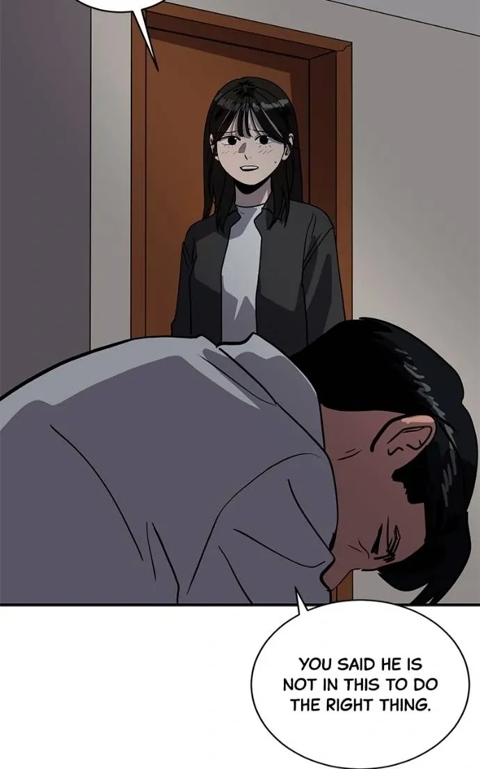 Suhee0 Chapter 188 page 84 - 