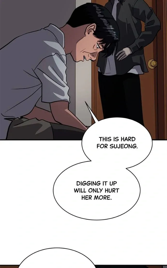 Suhee0 Chapter 188 page 87 - 