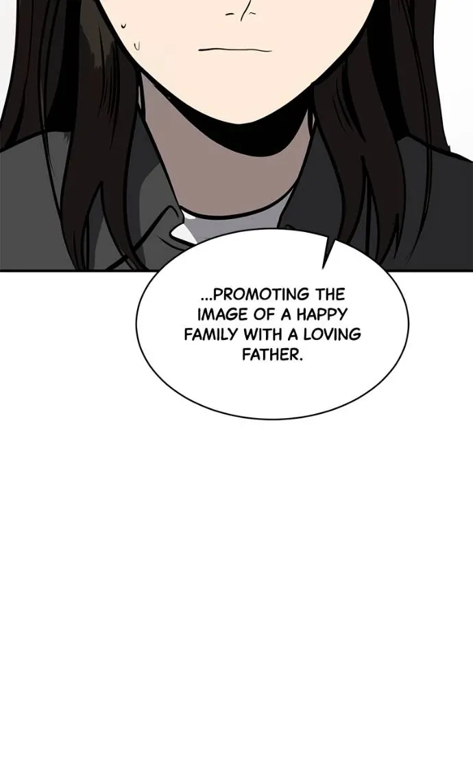Suhee0 Chapter 188 page 10 - 