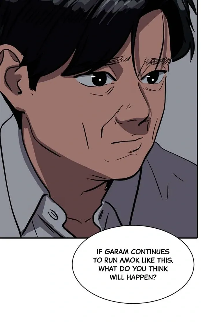 Suhee0 Chapter 188 page 92 - 