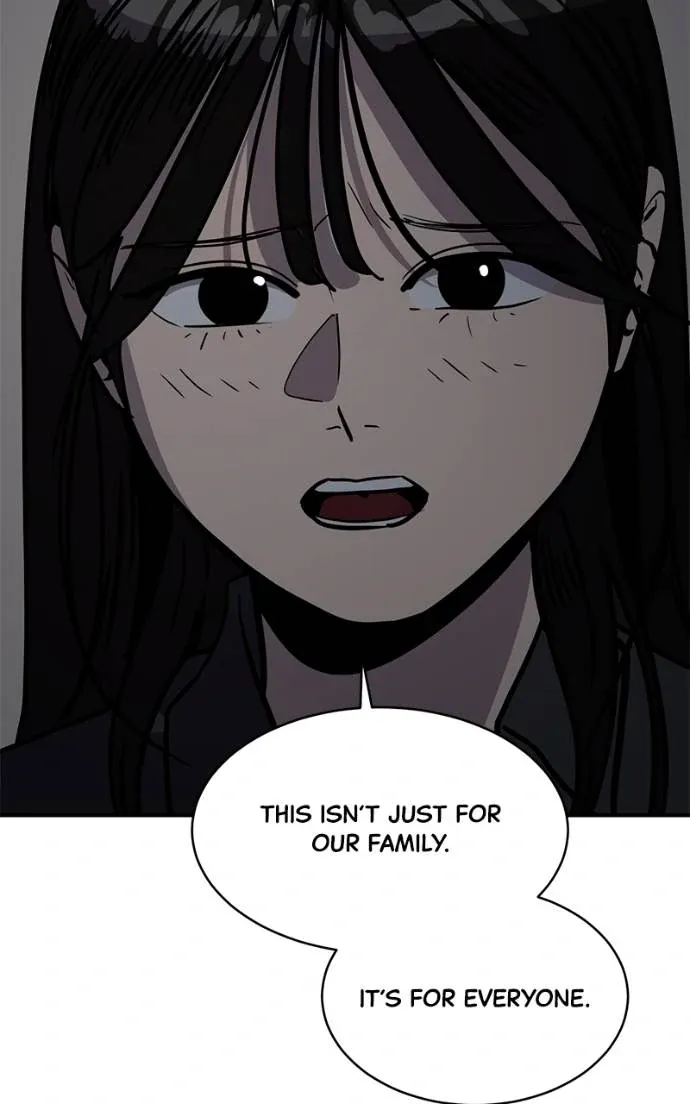Suhee0 Chapter 188 page 96 - 