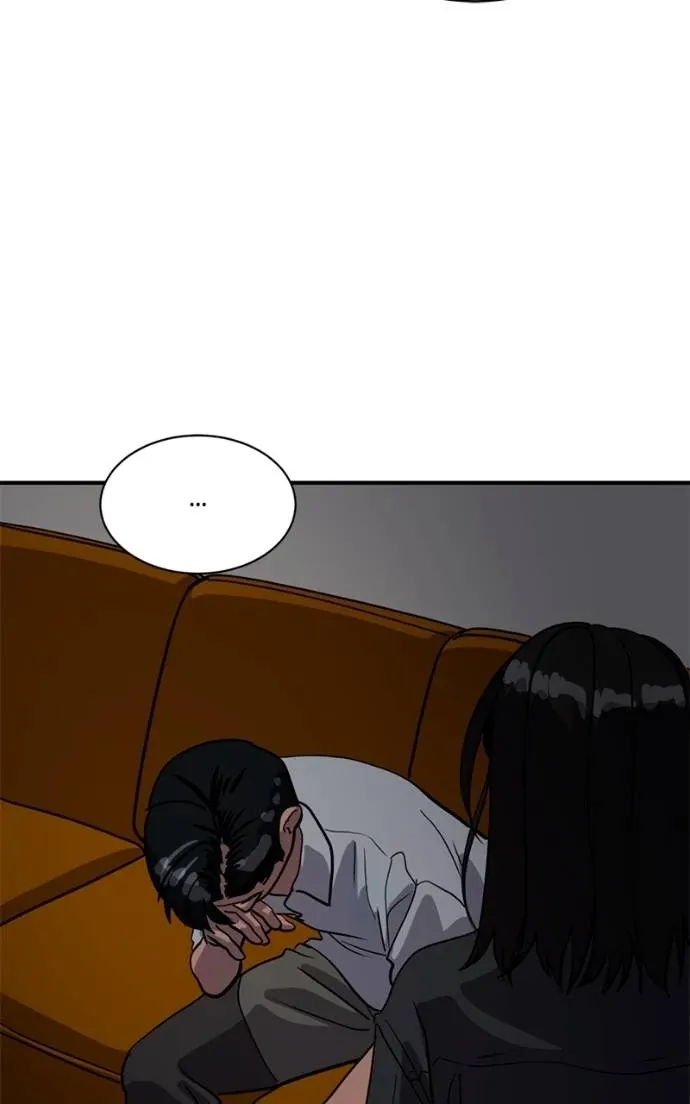 Suhee0 Chapter 188 page 97 - 