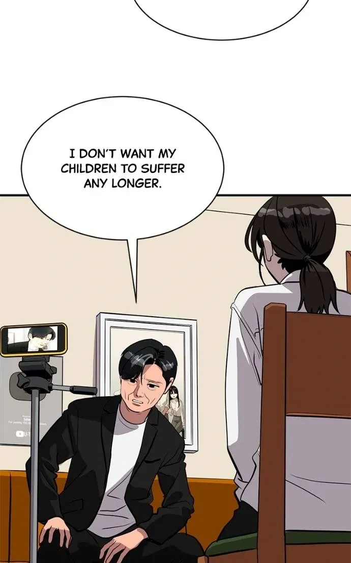 Suhee0 Chapter 189 page 103 - 