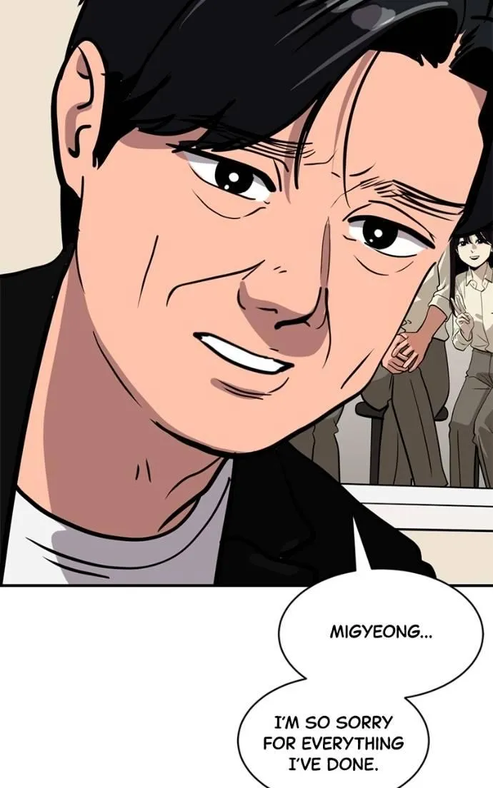 Suhee0 Chapter 189 page 105 - 