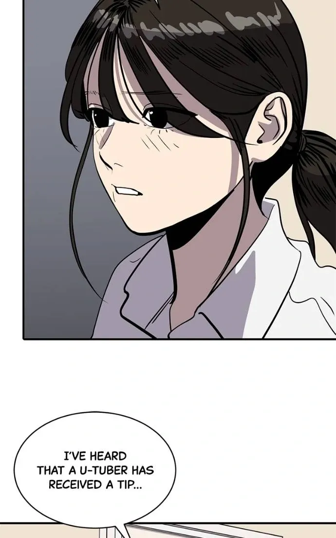 Suhee0 Chapter 189 page 13 - 