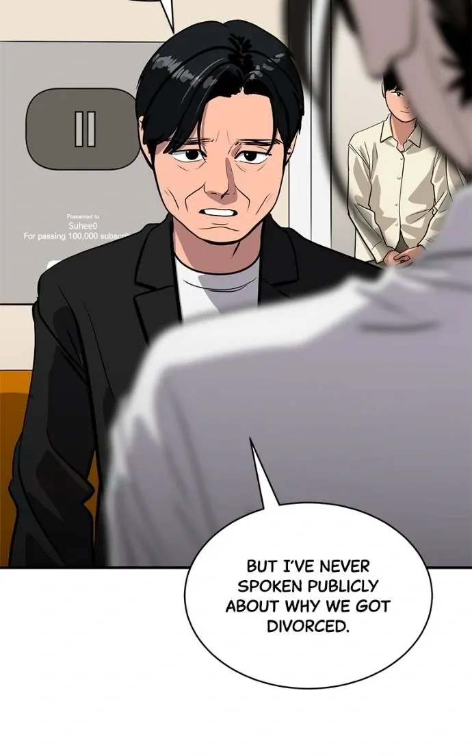 Suhee0 Chapter 189 page 17 - 