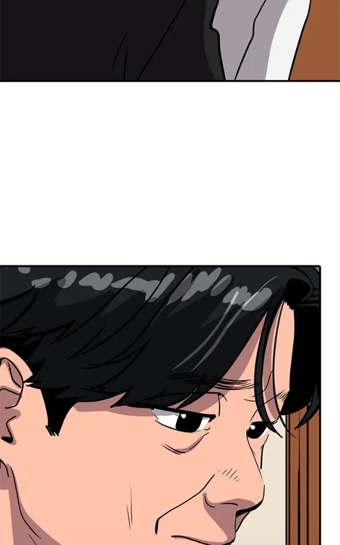 Suhee0 Chapter 189 page 19 - 