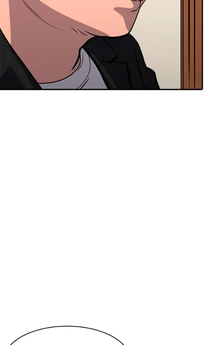 Suhee0 Chapter 189 page 20 - 