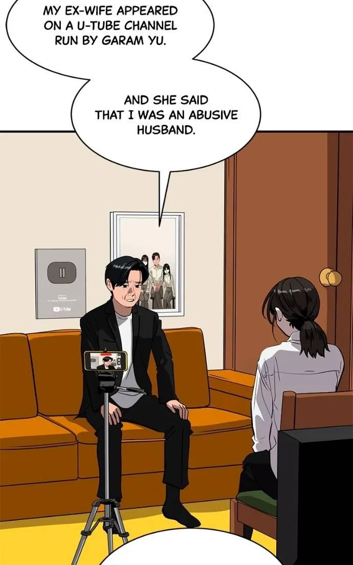 Suhee0 Chapter 189 page 21 - 