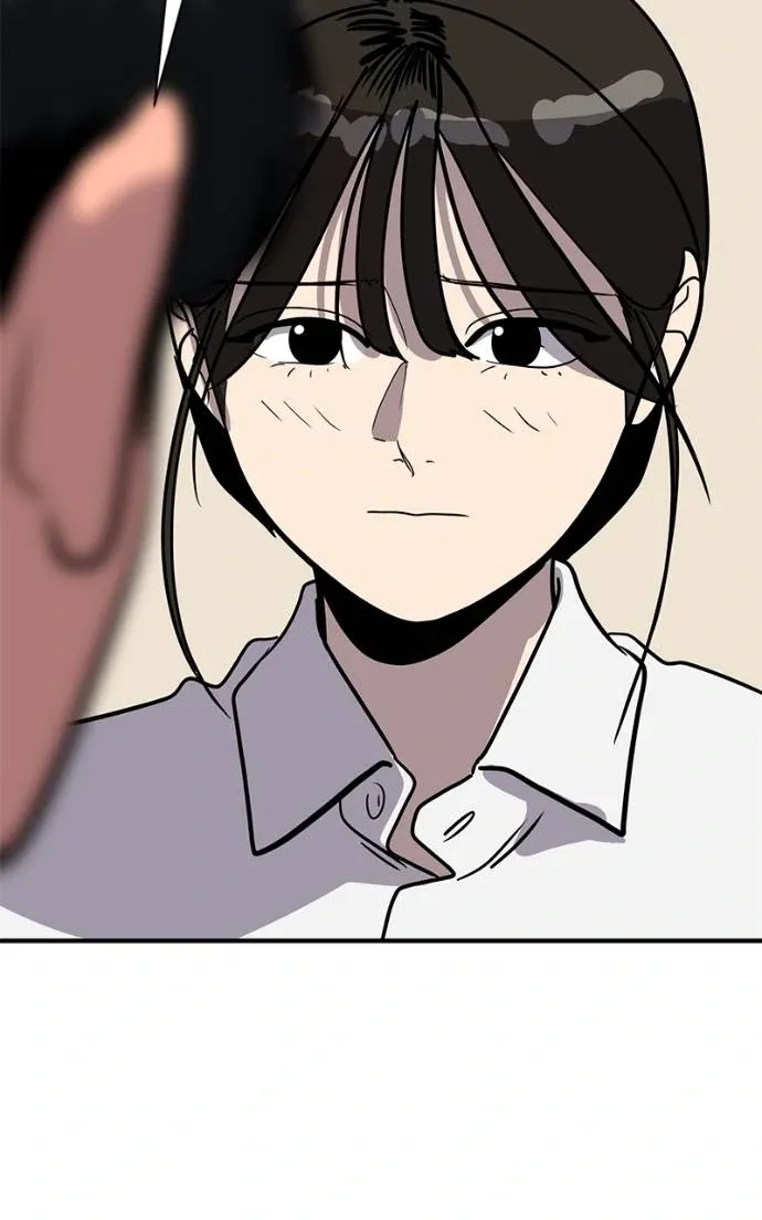 Suhee0 Chapter 189 page 23 - 