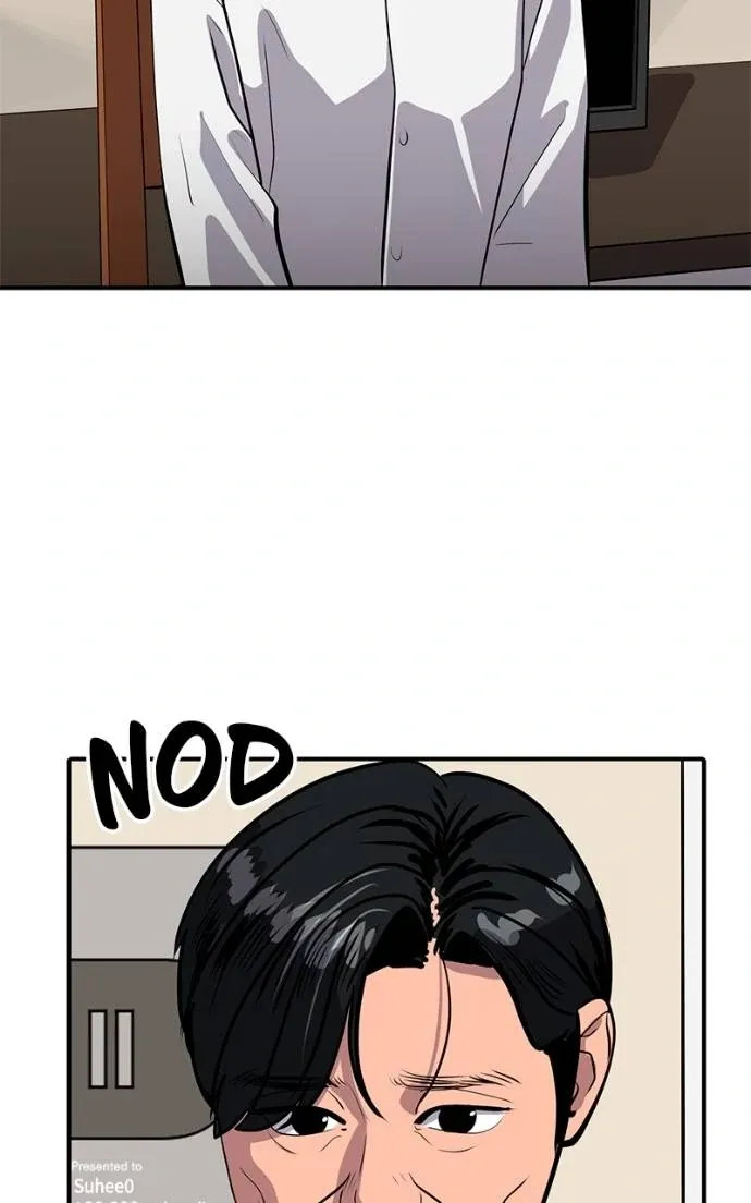 Suhee0 Chapter 189 page 5 - 