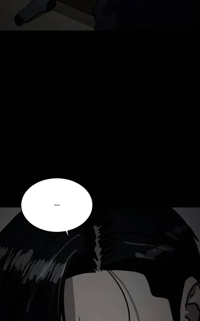 Suhee0 Chapter 189 page 41 - 