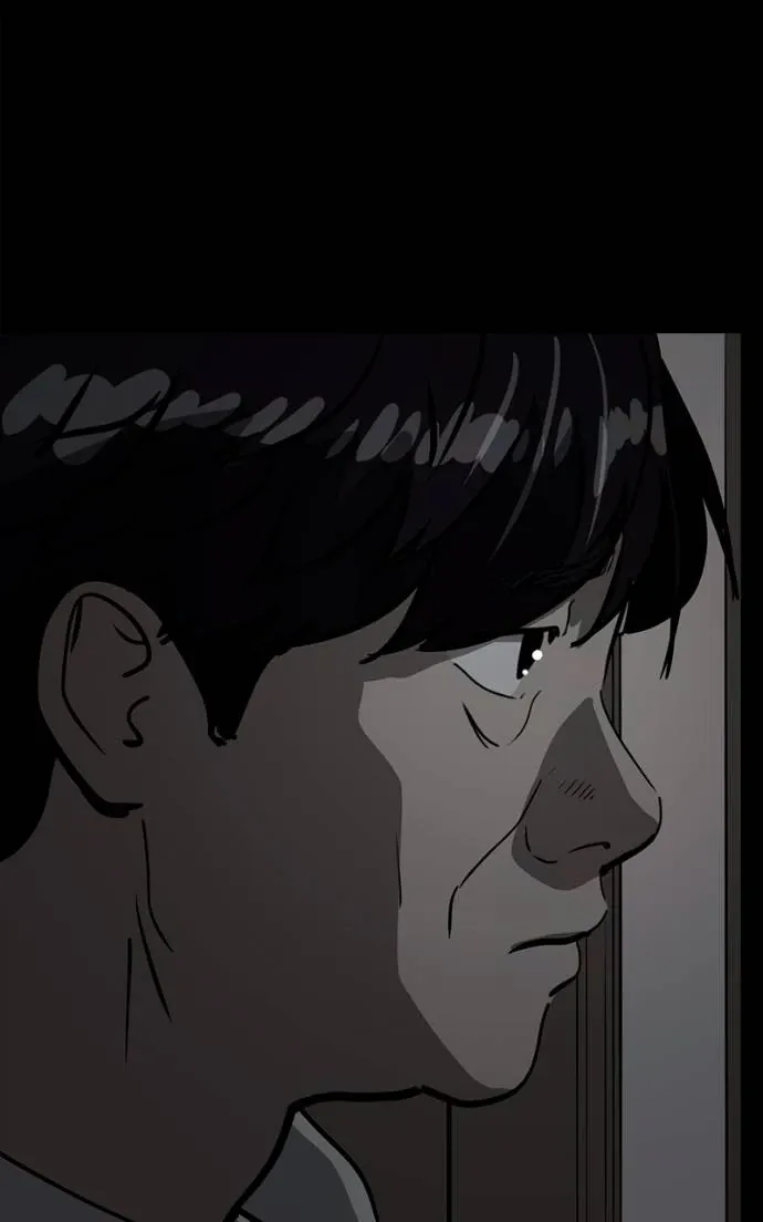 Suhee0 Chapter 189 page 49 - 
