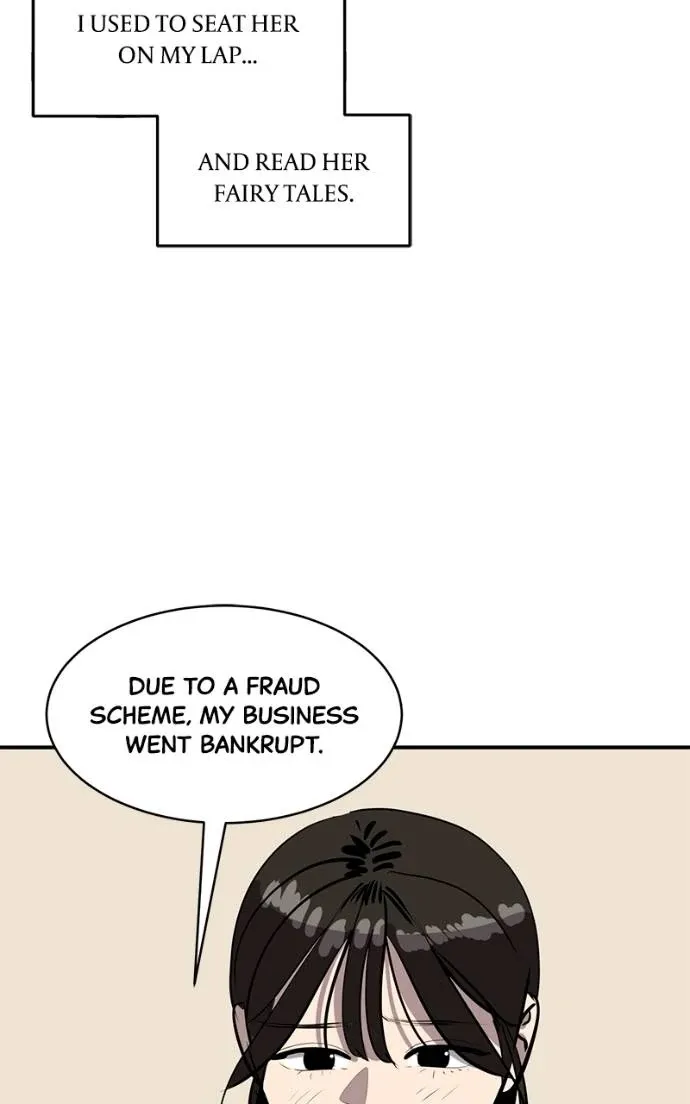 Suhee0 Chapter 189 page 58 - 