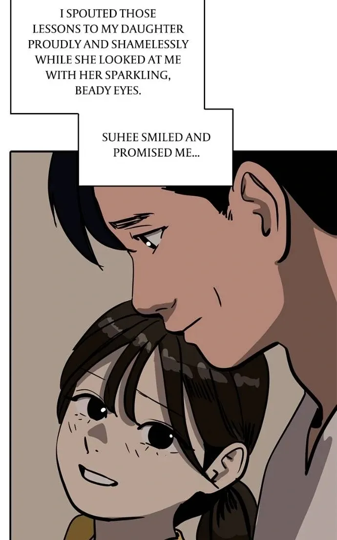 Suhee0 Chapter 189 page 67 - 
