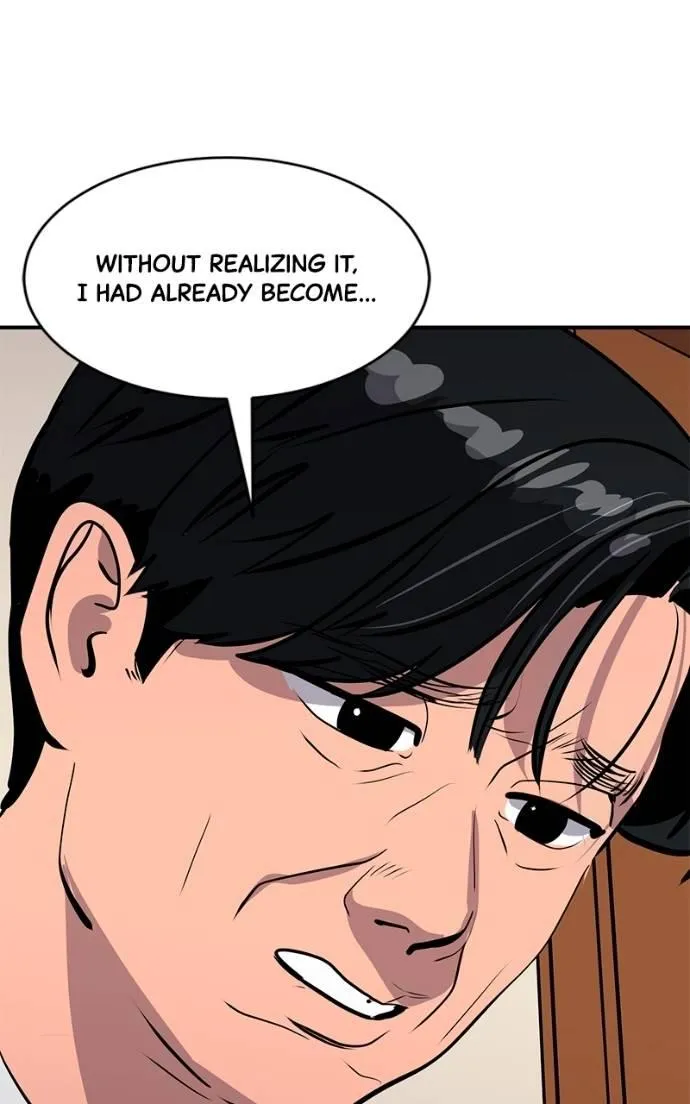 Suhee0 Chapter 189 page 69 - 