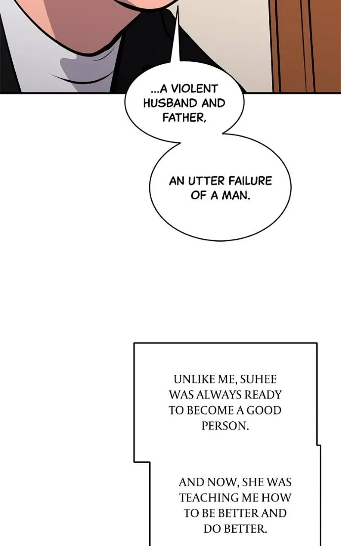 Suhee0 Chapter 189 page 70 - 
