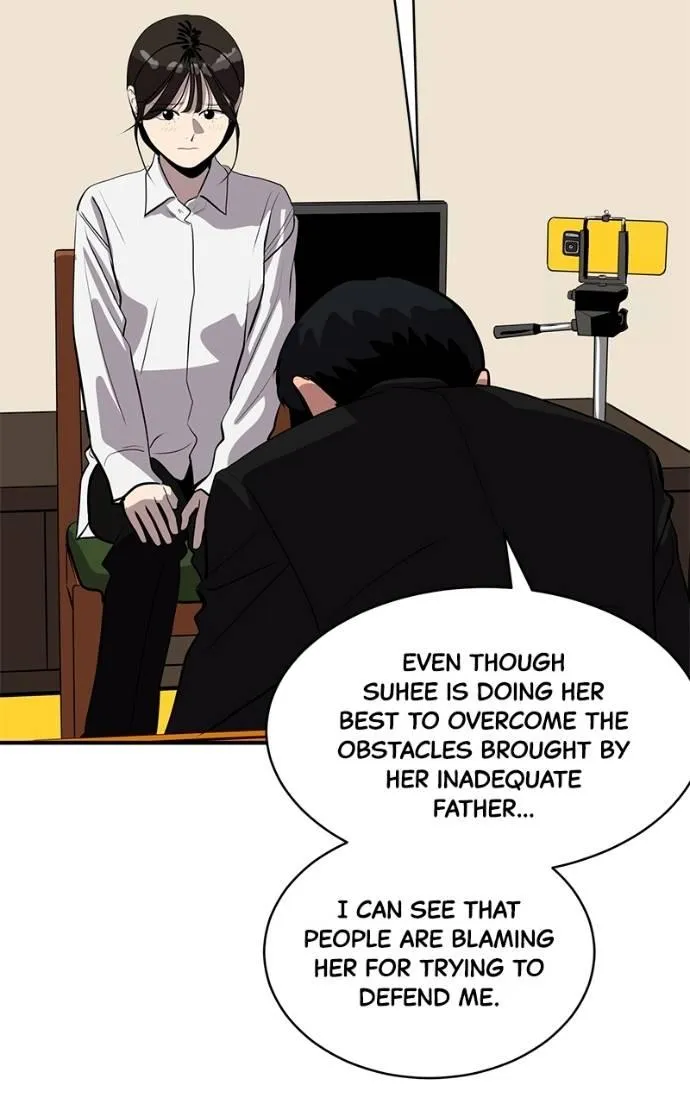 Suhee0 Chapter 189 page 72 - 