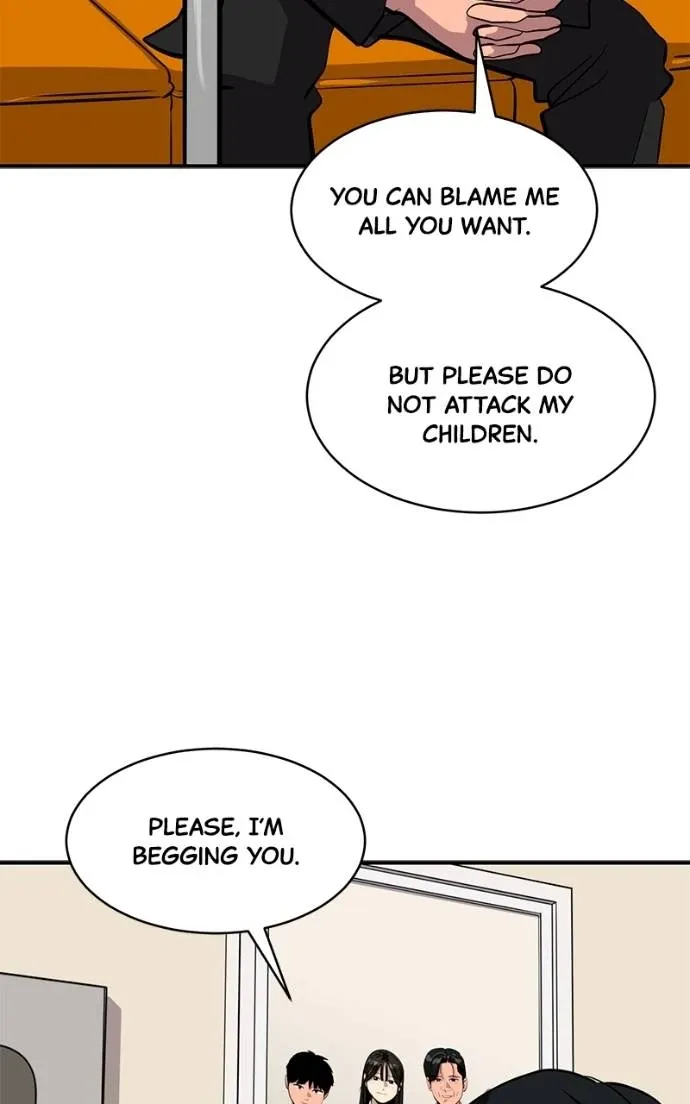 Suhee0 Chapter 189 page 74 - 