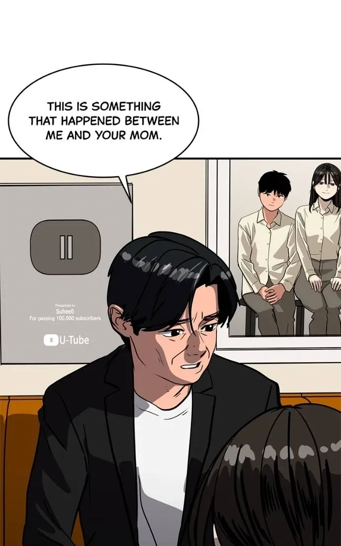 Suhee0 Chapter 189 page 80 - 