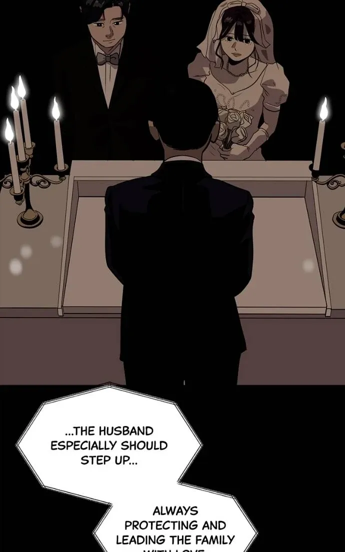 Suhee0 Chapter 189 page 88 - 