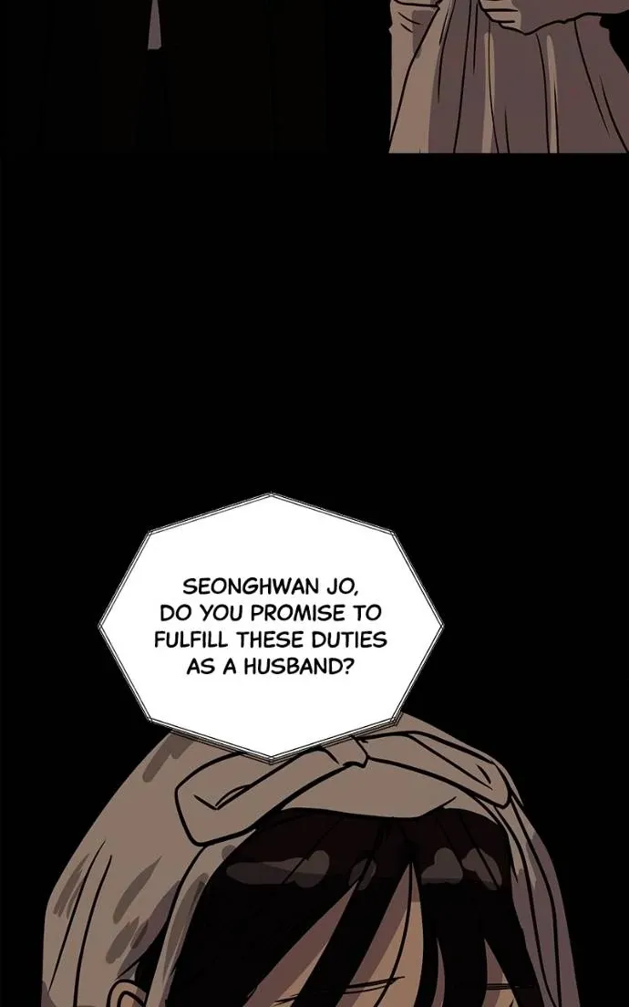 Suhee0 Chapter 189 page 94 - 