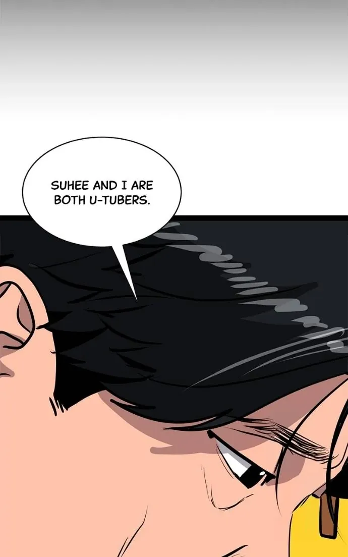 Suhee0 Chapter 189 page 99 - 