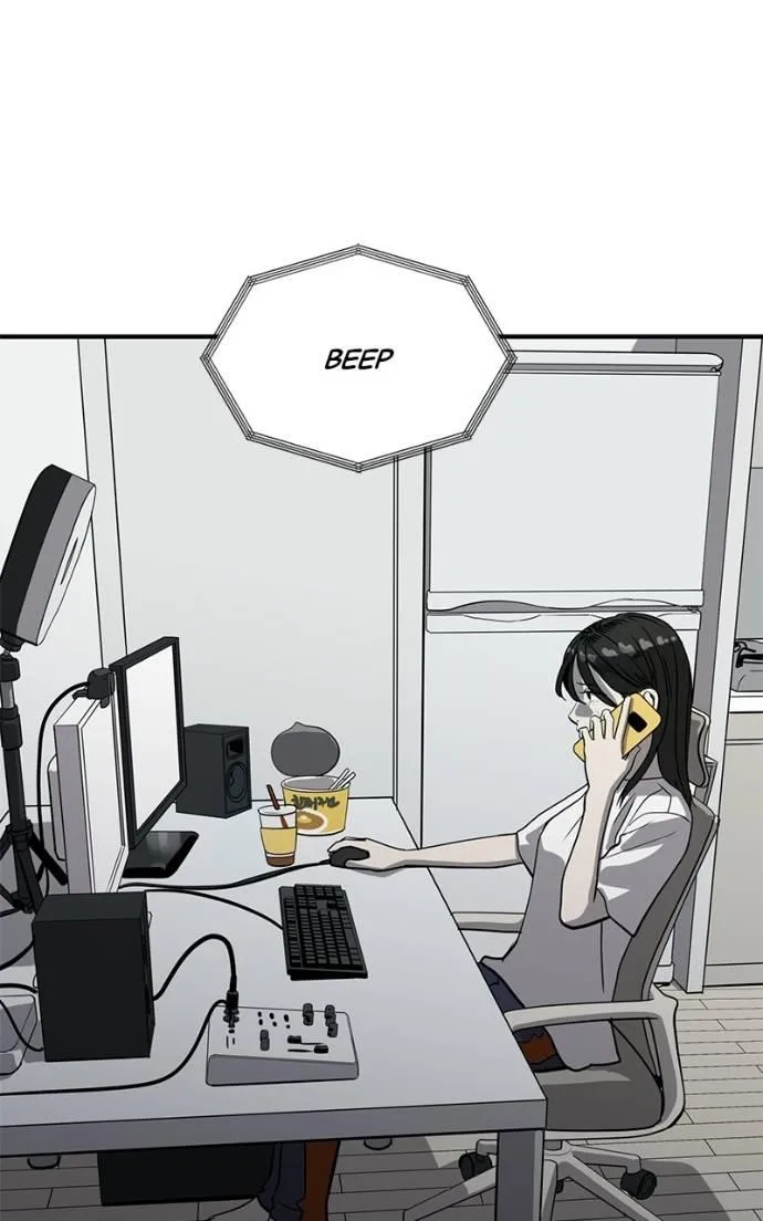 Suhee0 Chapter 190 page 2 - 