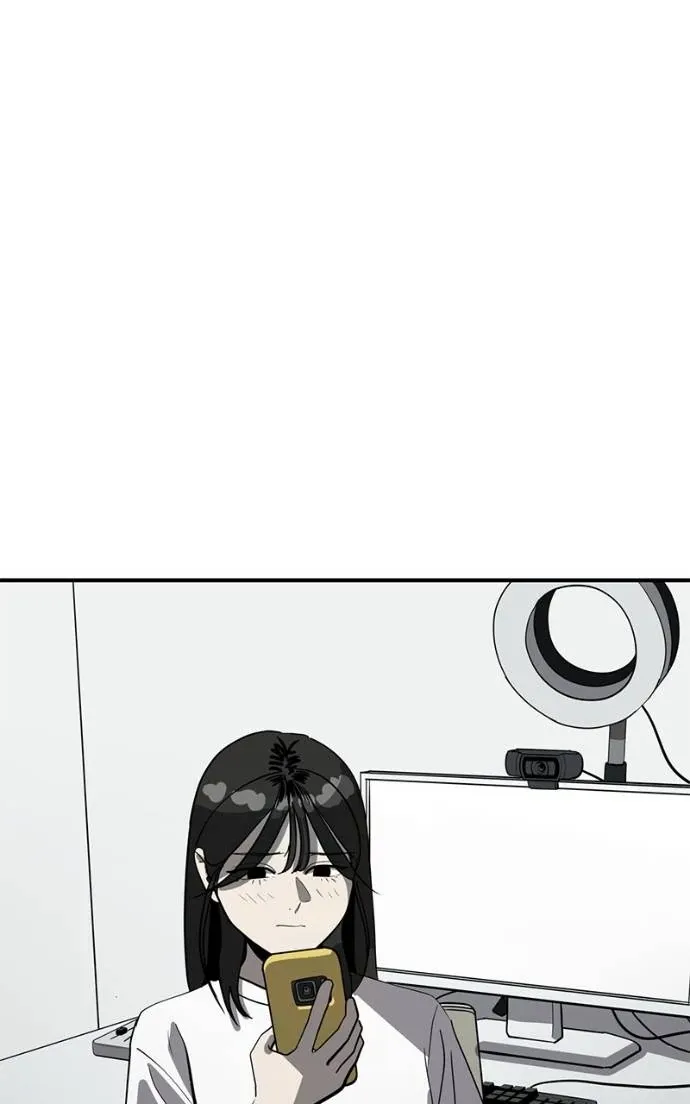 Suhee0 Chapter 190 page 11 - 