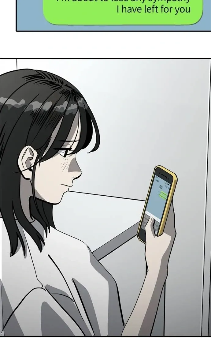 Suhee0 Chapter 190 page 15 - 