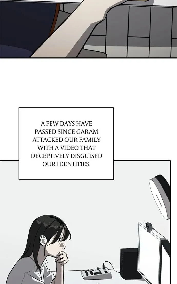 Suhee0 Chapter 190 page 18 - 