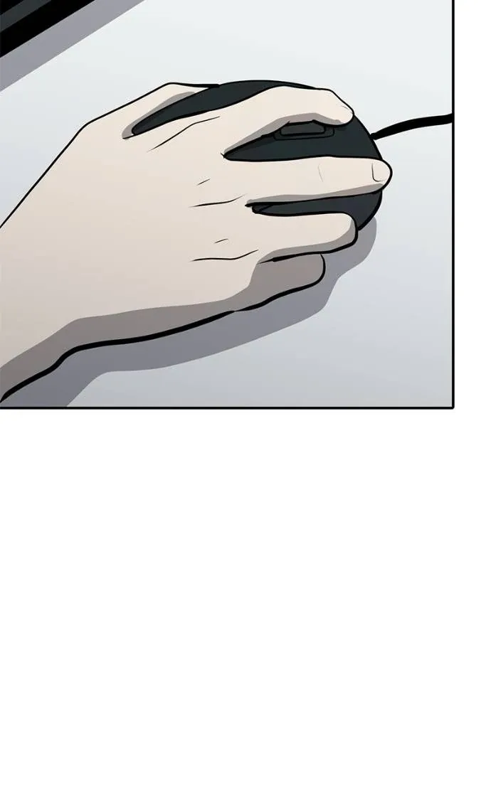 Suhee0 Chapter 190 page 20 - 