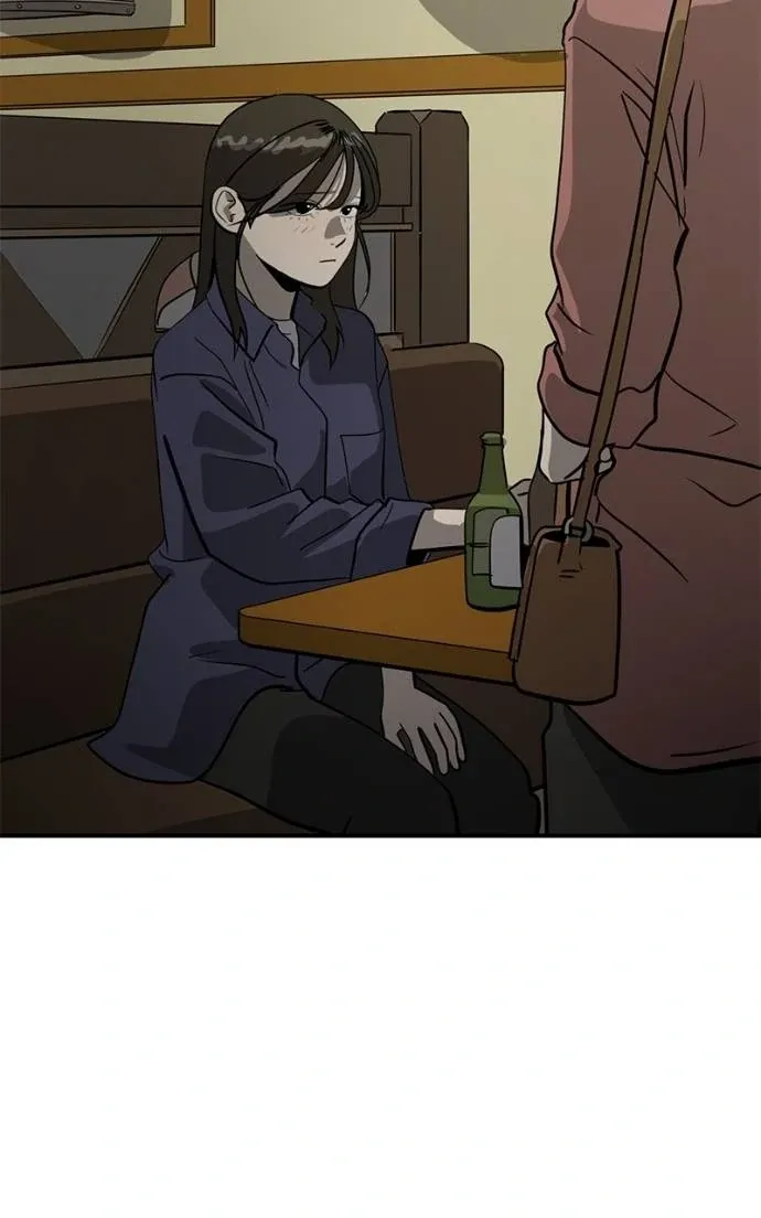 Suhee0 Chapter 190 page 42 - 