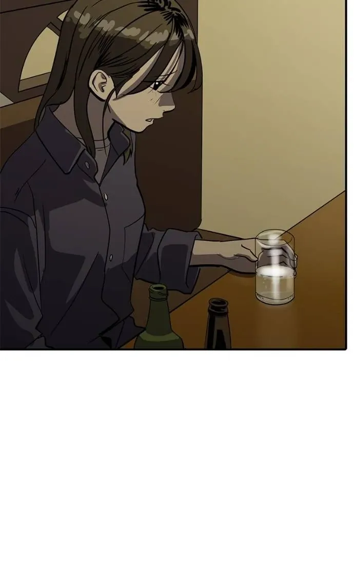 Suhee0 Chapter 190 page 59 - 