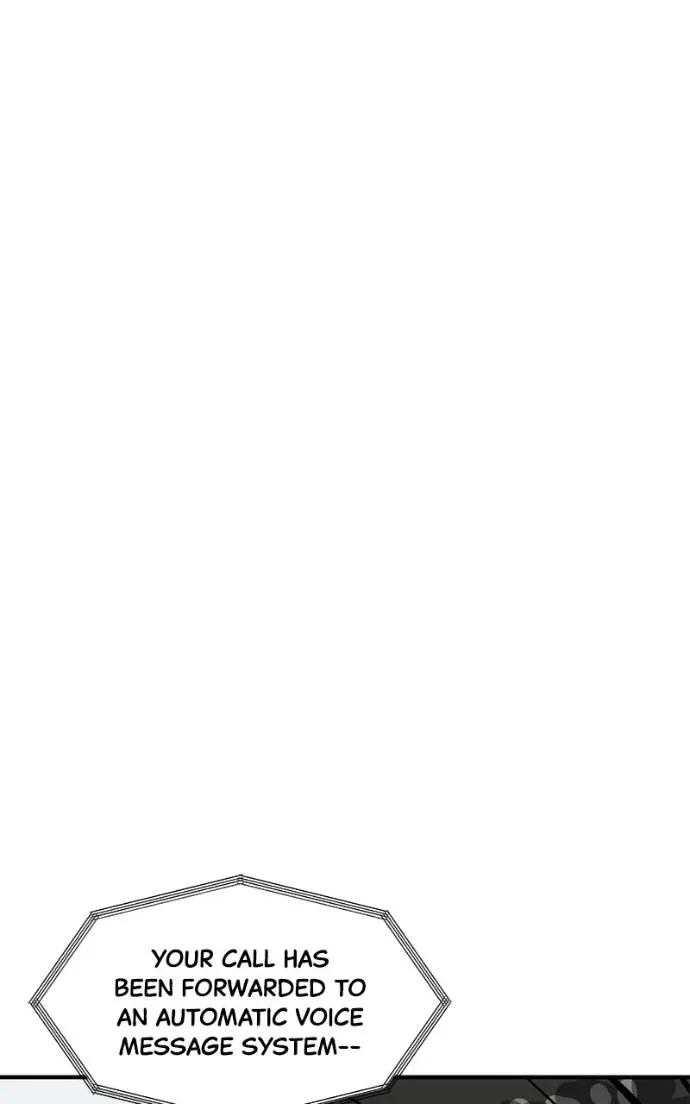 Suhee0 Chapter 190 page 8 - 