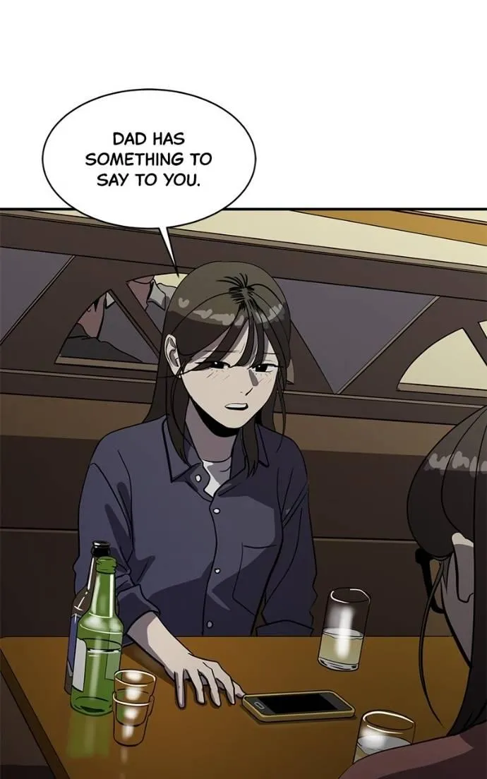Suhee0 Chapter 190 page 72 - 