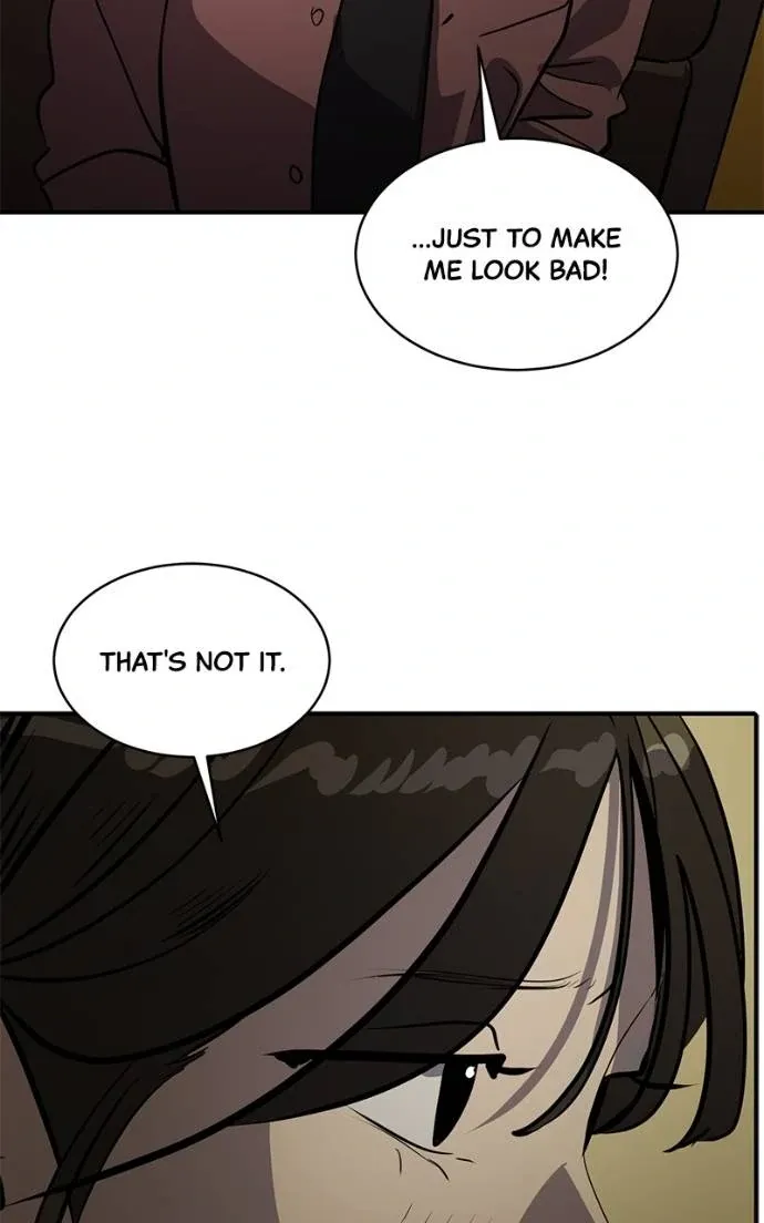 Suhee0 Chapter 190 page 74 - 