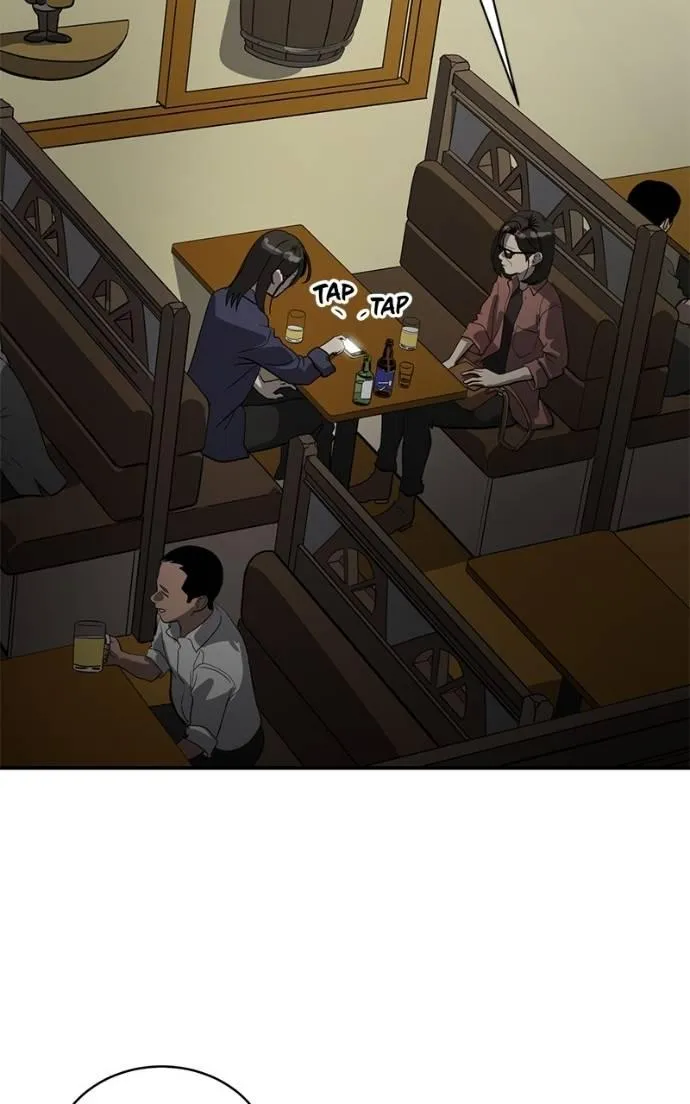 Suhee0 Chapter 190 page 76 - 