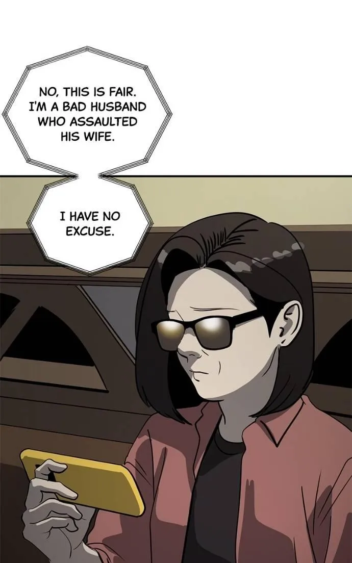 Suhee0 Chapter 190 page 78 - 