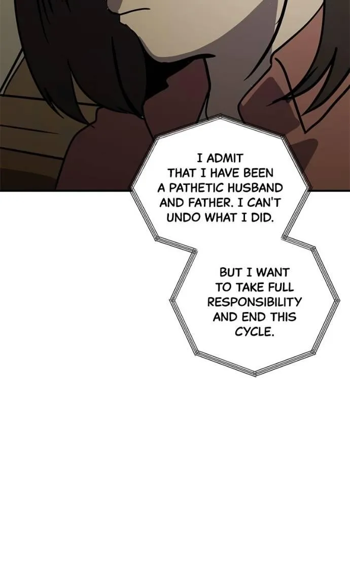 Suhee0 Chapter 190 page 81 - 