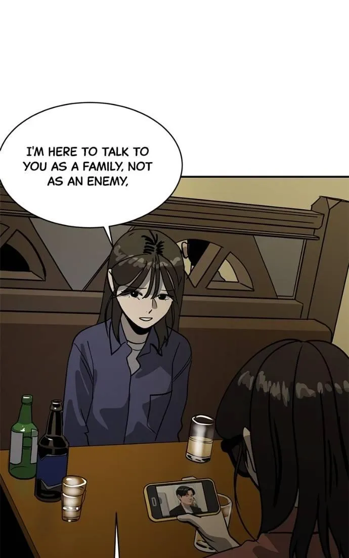 Suhee0 Chapter 190 page 82 - 