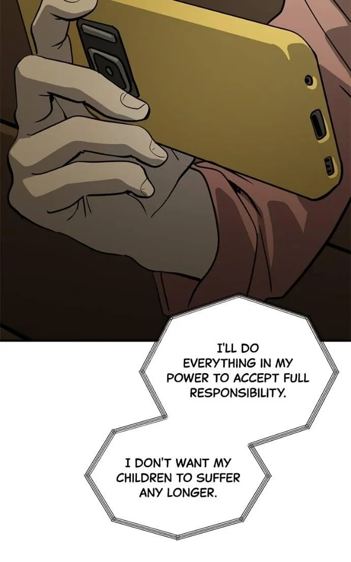 Suhee0 Chapter 190 page 84 - 