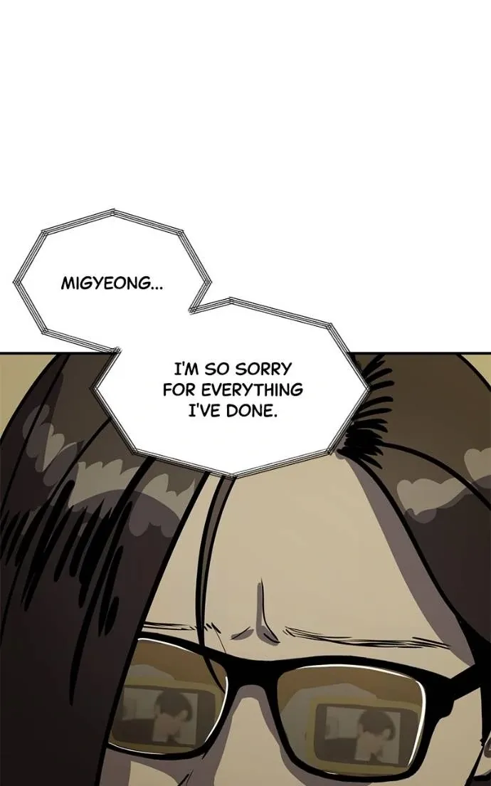 Suhee0 Chapter 190 page 85 - 