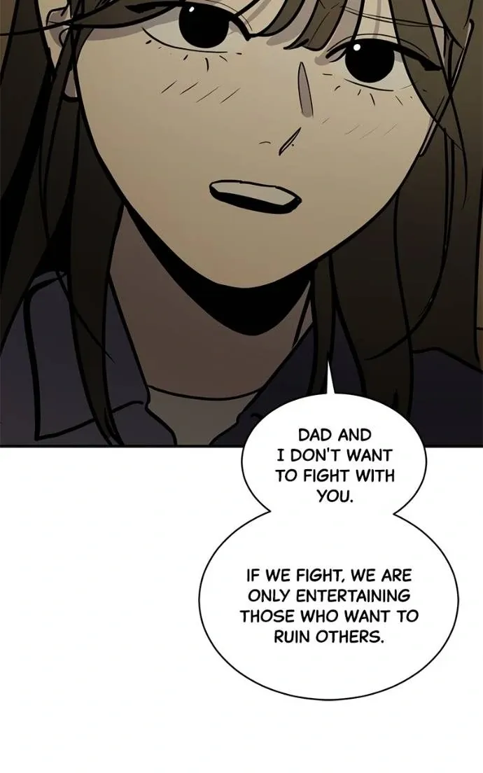 Suhee0 Chapter 190 page 87 - 